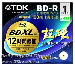 TDK 100GB BDXL Disc TDK 100GB BDXL Disc