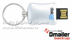 EDGE 32GB DiskGO Backup USB Flash Drive EDGE 32GB DiskGO Backup USB Flash Drive