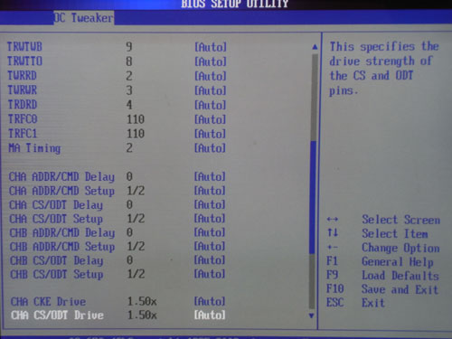  ASRock 890GM Pro3 настройки памяти 3 