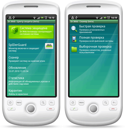 Dr.Web для Android