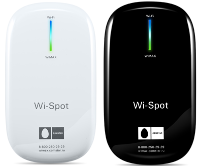 Комстар вводит тарифы с безлимитным WiMAX-доступом в Интернет