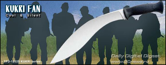 Titan KUKRI Fan Titan KUKRI Fan
