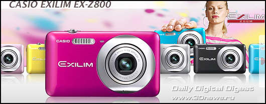 Casio Exilim Zoom EX-Z800 Casio Exilim Zoom EX-Z800