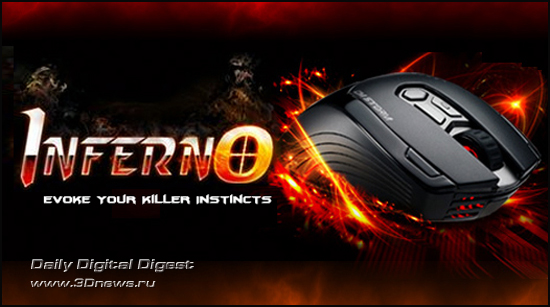CM Storm Inferno CM Storm Inferno