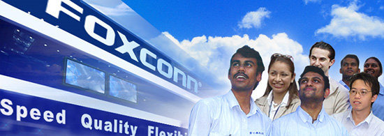 Foxconn