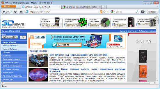 Firefox 4.0