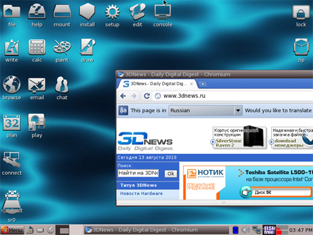 Puppy Linux 5.1