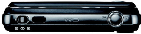 Fujifilm FinePix REAL 3D W3