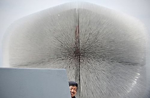 Expo 2010