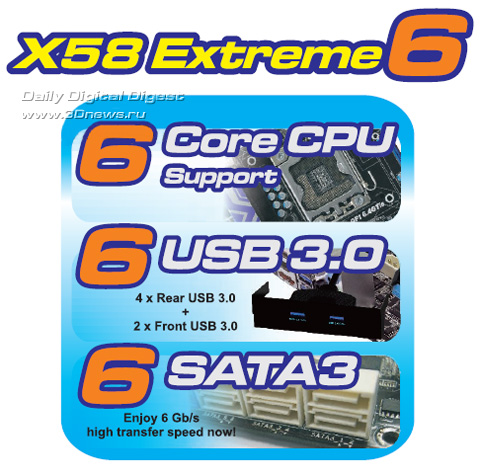 ASRock X58 Extreme6 ASRock X58 Extreme6