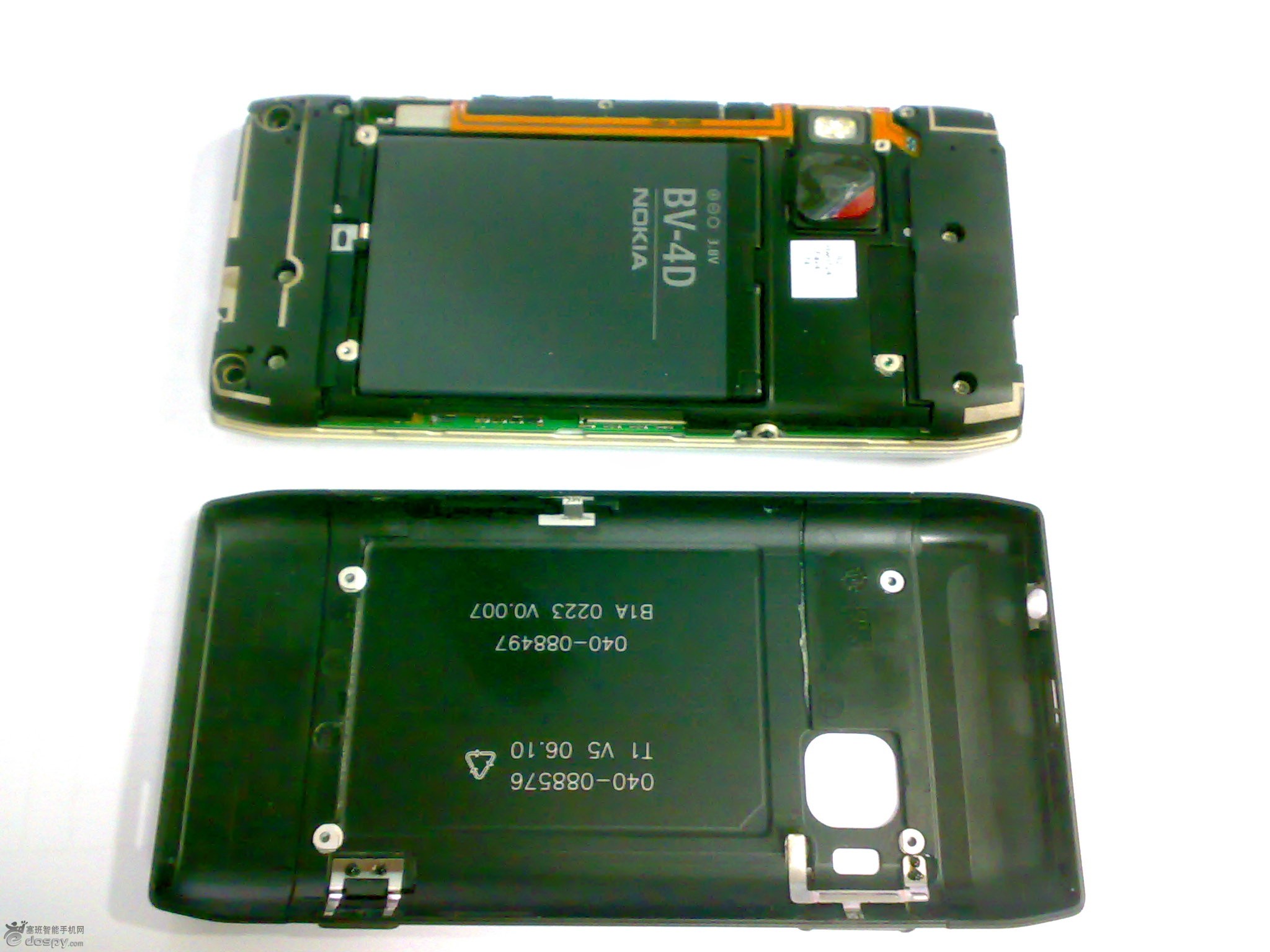 Nokia N9 Nokia N9