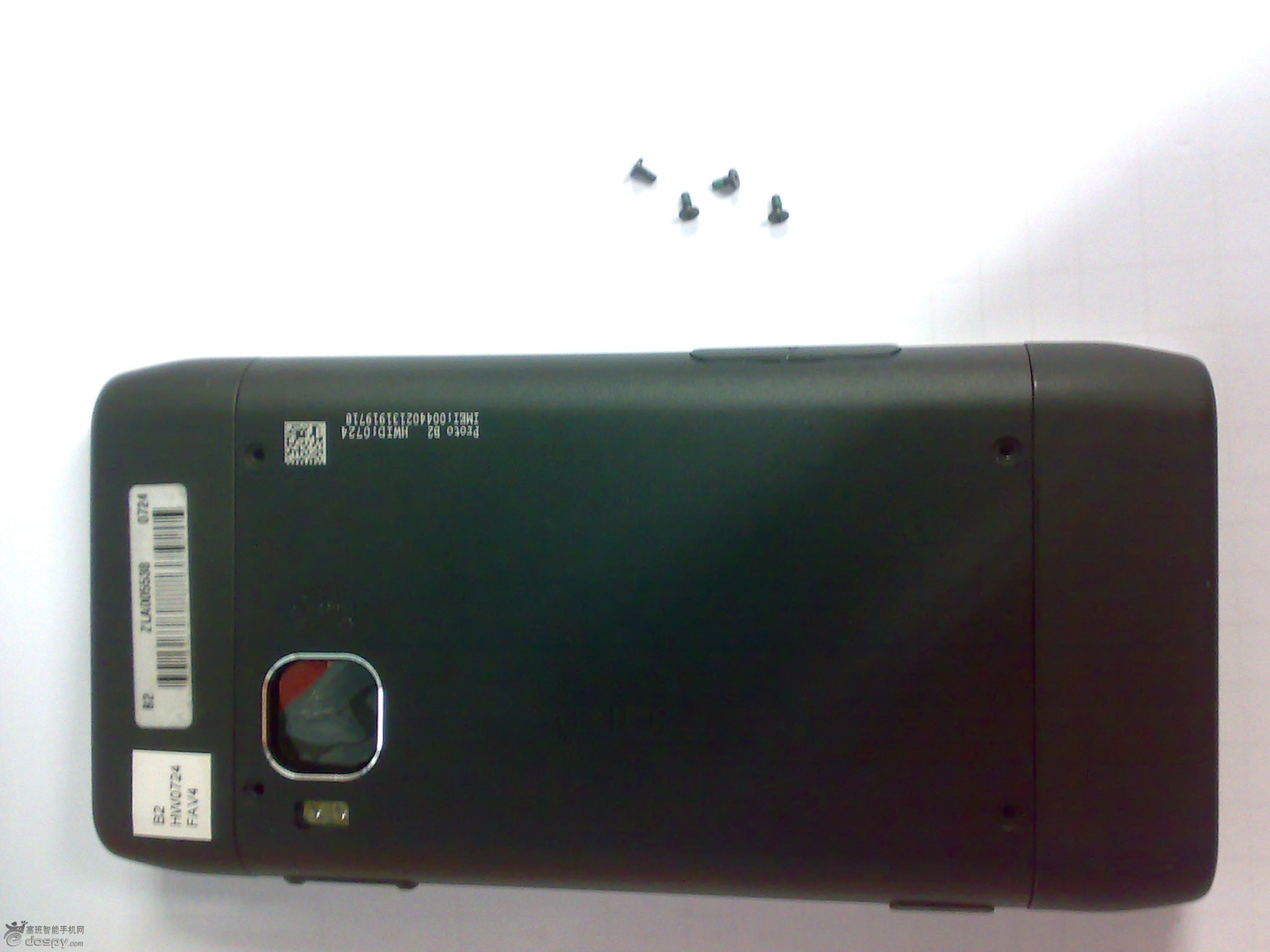 Nokia N9 Nokia N9