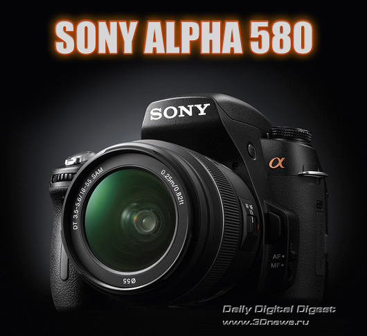 Sony Alpha А580 Sony Alpha А580