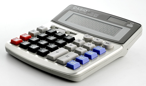 Casio DS-5500 Desktop Calculator Spycam Casio DS-5500 Desktop Calculator Spycam