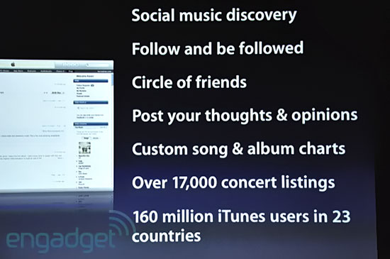 iTunes 10