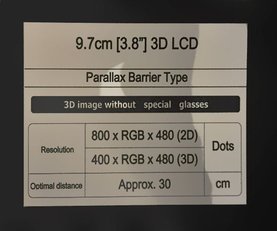 Прототип 3D-смартфона Sharp