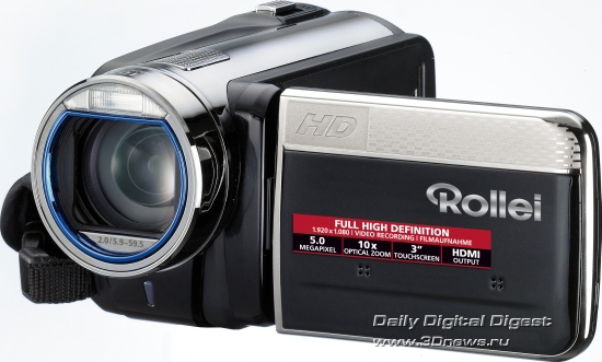 Rollei Movieline SD-15 Rollei Movieline SD-15