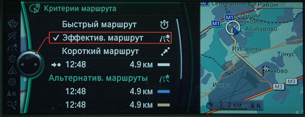 Установка автомобильного GPS навигатора на штатный монитор