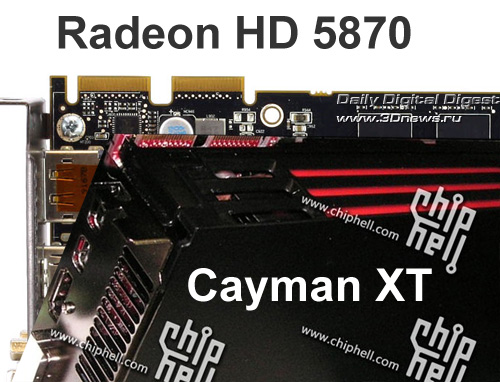 Фотографии видеокарт Cayman XT и Caicos (HD 6300)
