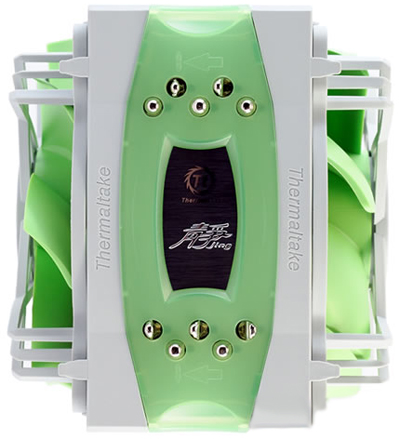 Thermaltake Jing Thermaltake Jing