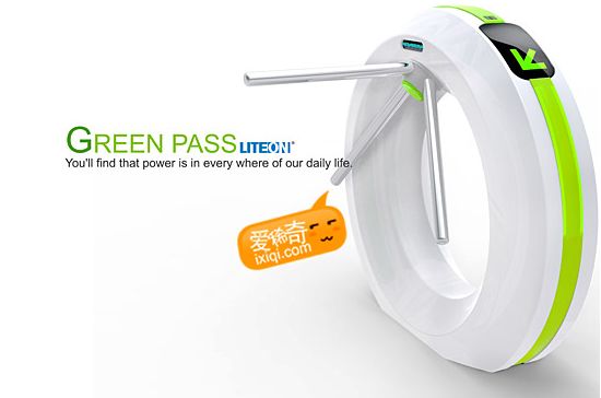 Green Pass Green Pass