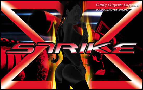 Aerocool STRIKE-X Aerocool STRIKE-X
