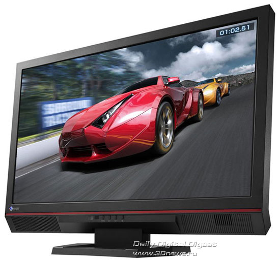 Eizo Foris FS2331 Eizo Foris FS2331