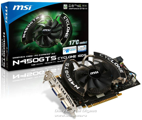 MSI N450GTS Cyclone 1GD5 MSI N450GTS Cyclone 1GD5
