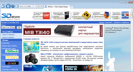 Internet Explorer 9 Beta