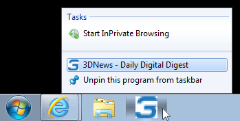 Internet Explorer 9 Beta