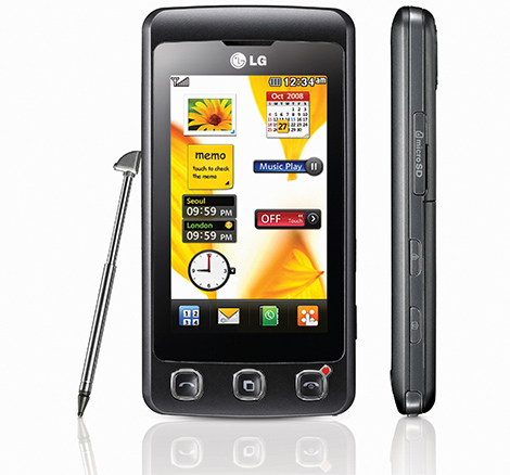 Глава LG покинул свой пост