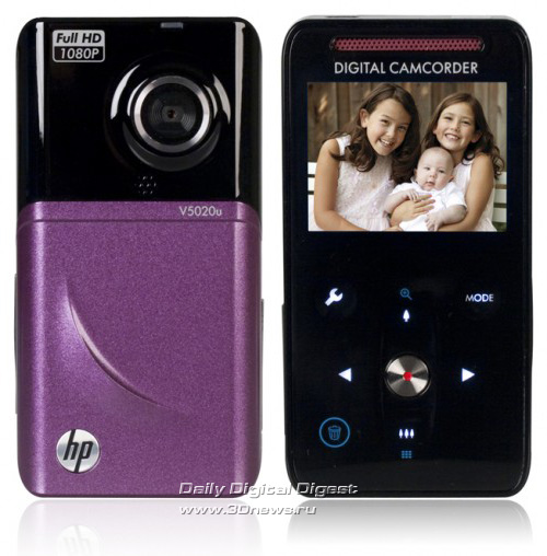 HP V5020u HP V5020u