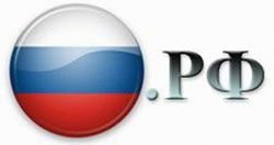RU-CENTER начал принимать предварительные заказы на регистрацию доменов .РФ