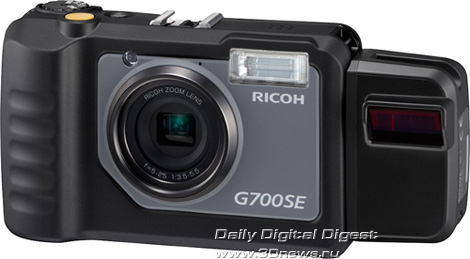 Ricoh G700SE Ricoh G700SE