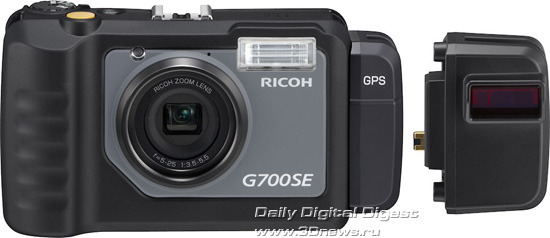 Ricoh G700SE Ricoh G700SE
