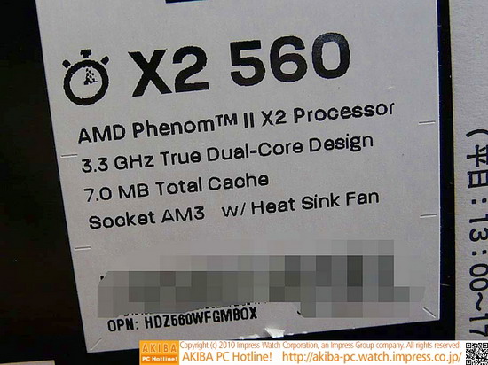Phenom II X2 560 BE