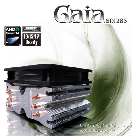 Xigmatek Gaia SD1283 Xigmatek Gaia SD1283