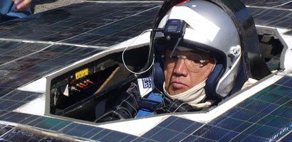 Kenjiro Shinozuka