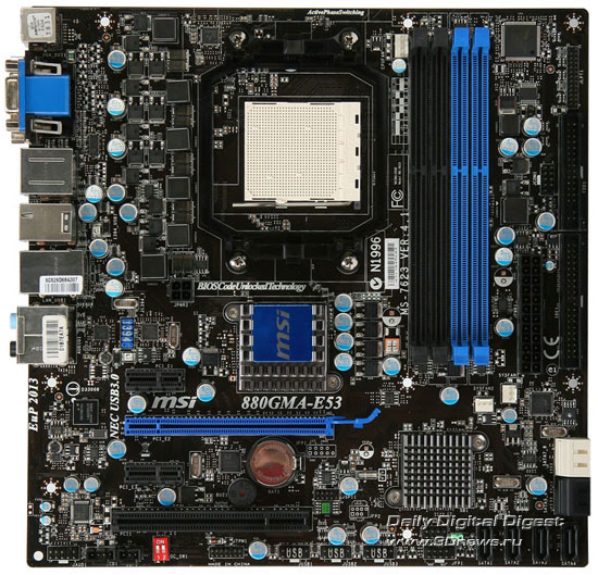 MSI 880GMA-E53 MSI 880GMA-E53
