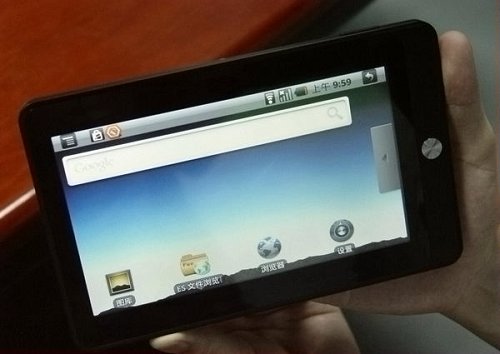 Gpad