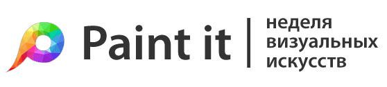 Paint It