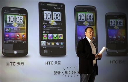 Питер Чоу (Peter Chou), президент HTC