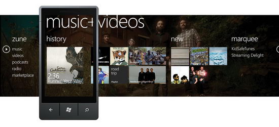 Конференция о Windows Phone 7