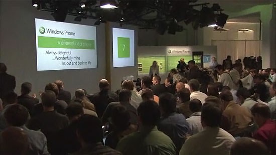 Конференция о Windows Phone 7