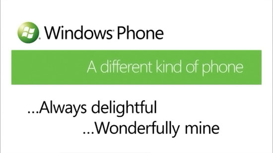 Конференция о Windows Phone 7