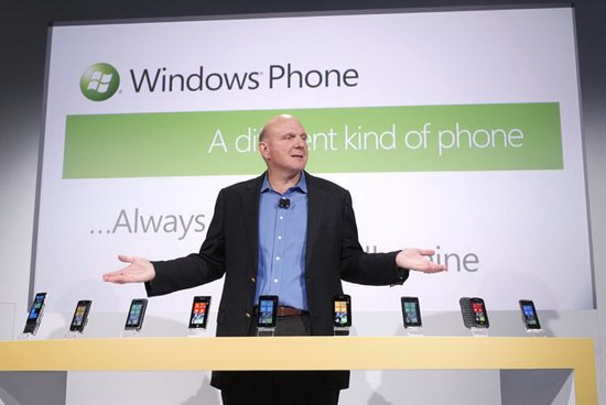 Конференция о Windows Phone 7