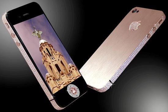 Самый дорогой смартфон в мире