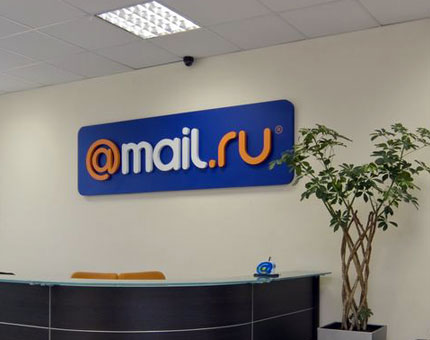 Mail.ru