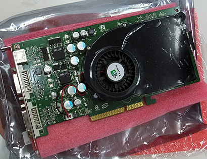 Японский рынок пополнился AGP-вариантом GeForce 7950 GT