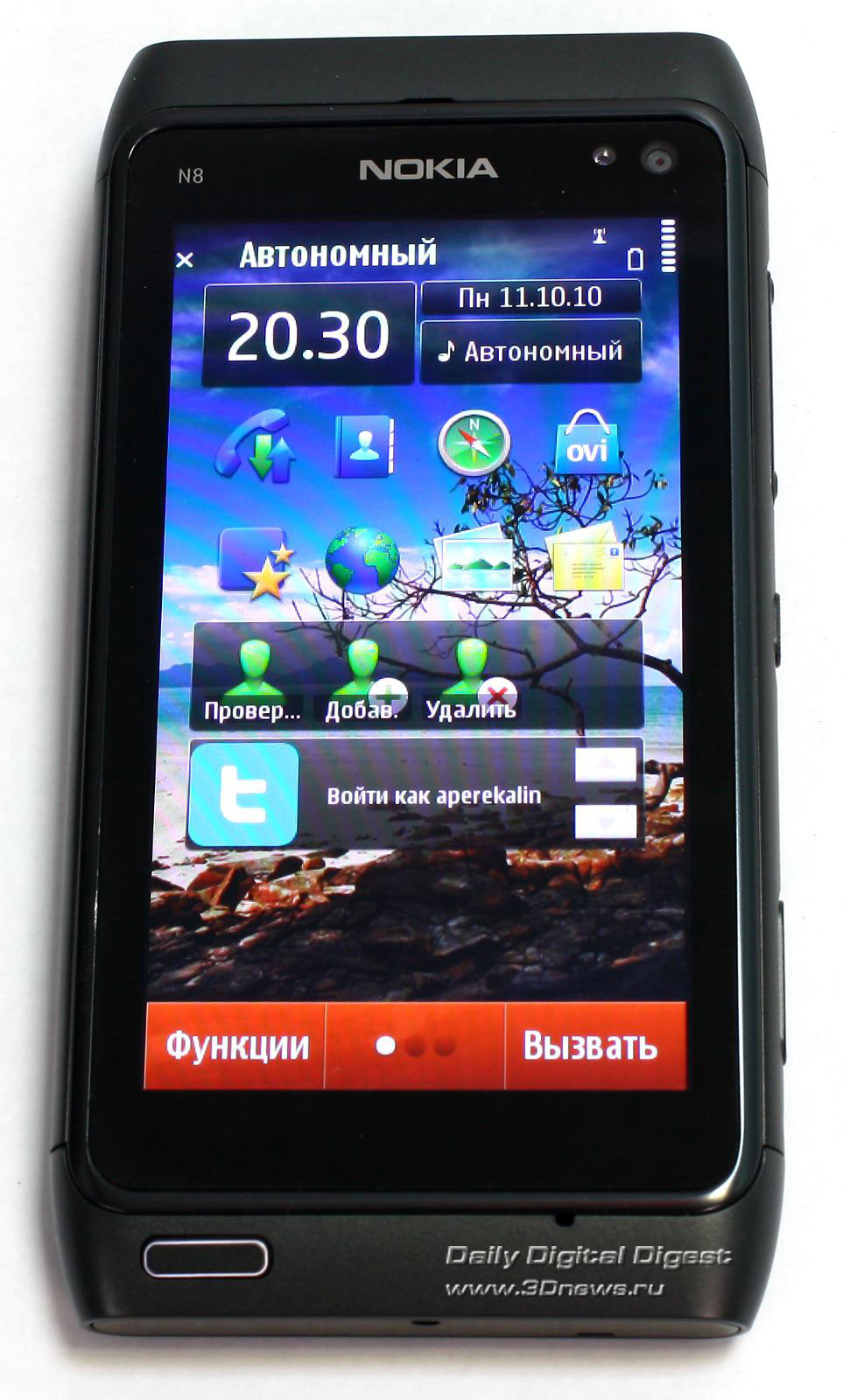 Тор браузер на нокиа н8 mega вход скачать tor browser на русском бесплатно для windows 7 mega